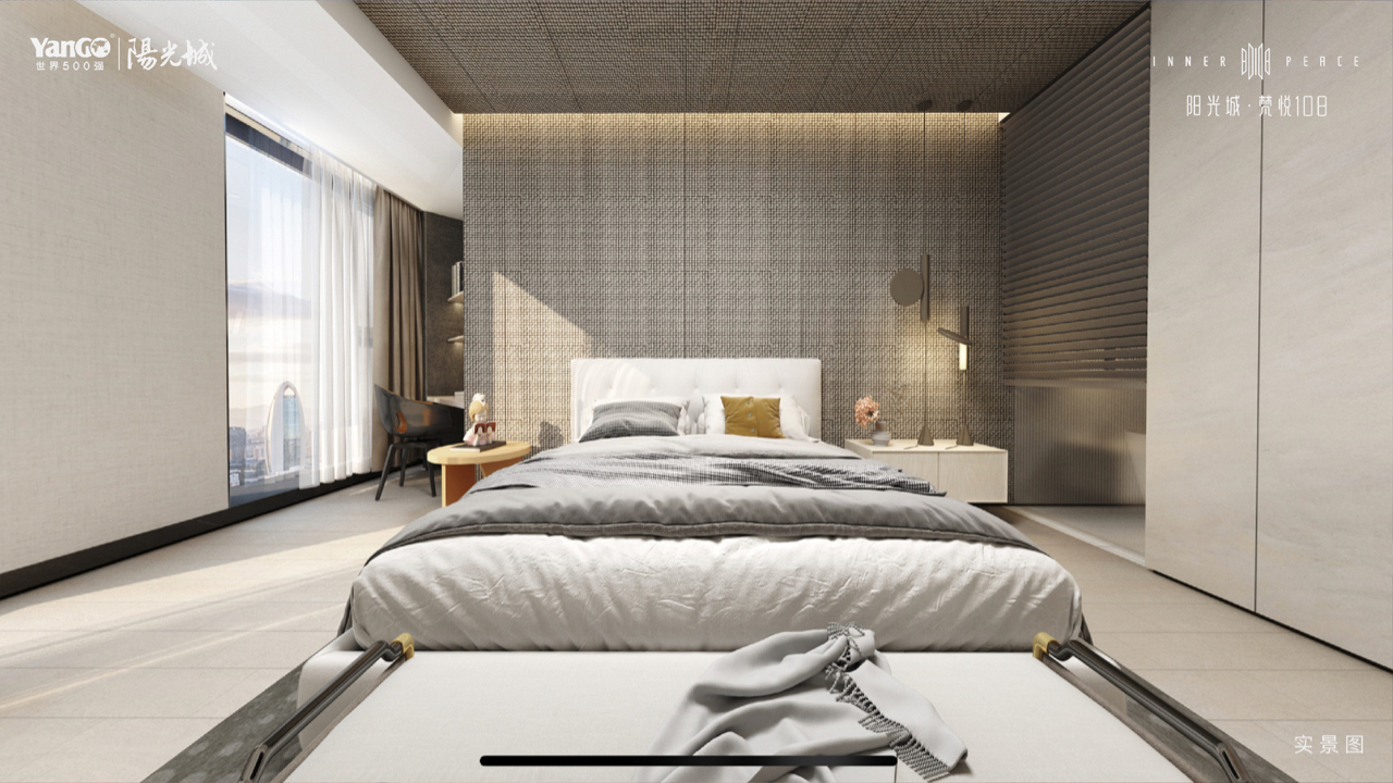 108航线发布|阳光城·梵悅108再为国贸焕新生活高度中国网地产 108航线发布|阳光城·梵悅108再为国贸焕新生活高度中国网地产